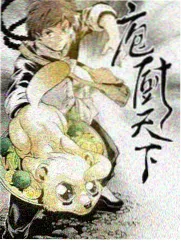 周六不打烊 综艺速看