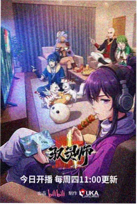 动画作画张数数据观察